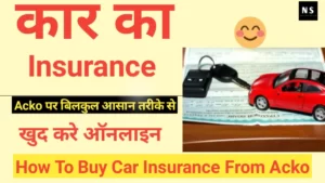 Buy Car Insurance