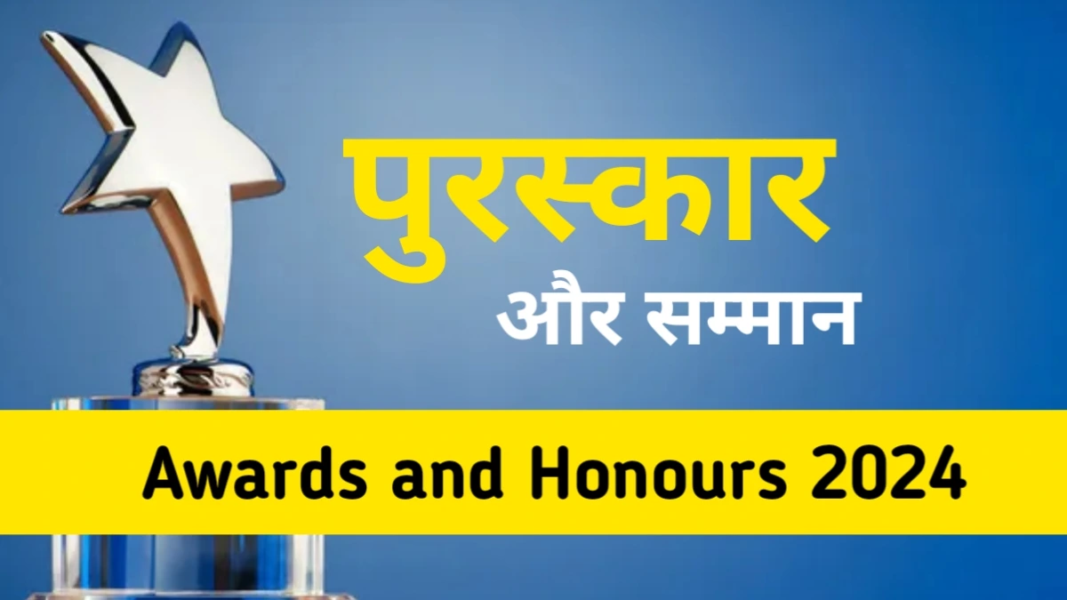 Awards and Honours 2024